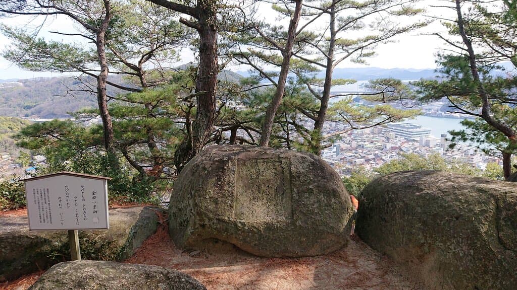 文学のこみち