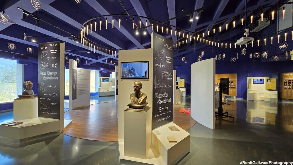 Ranchi Science Centre