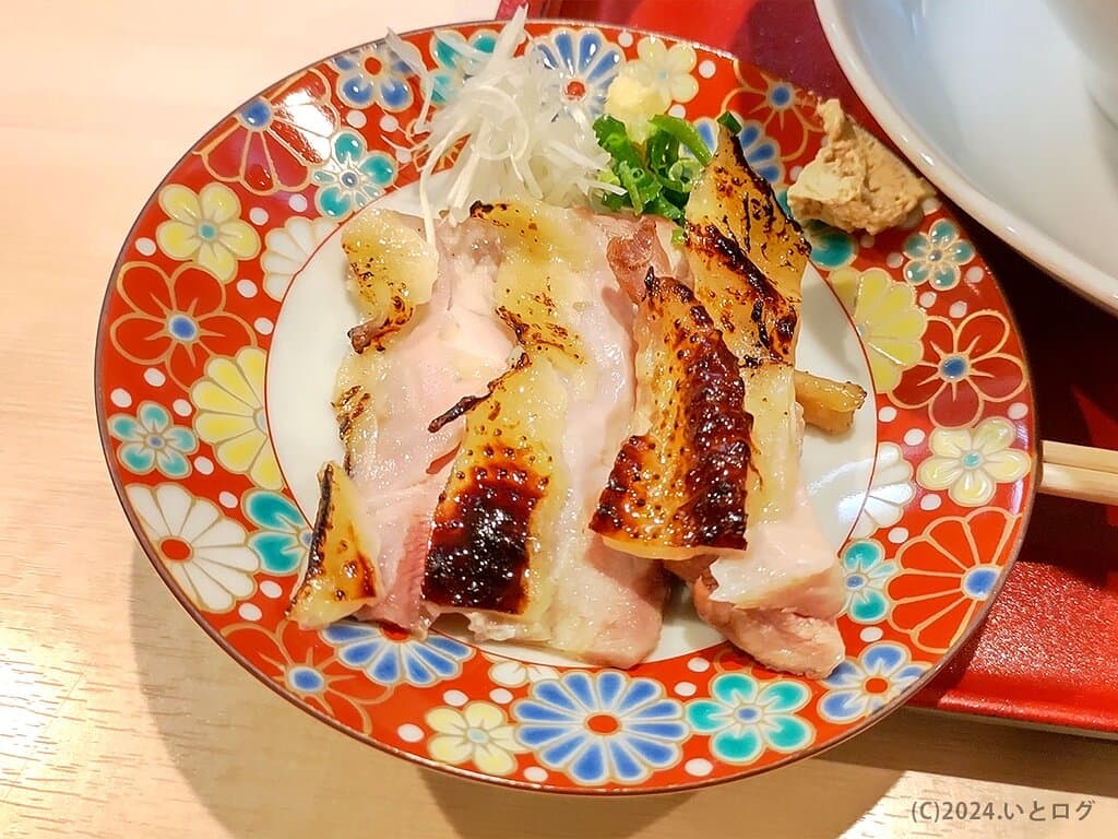Moeyo Mensuke