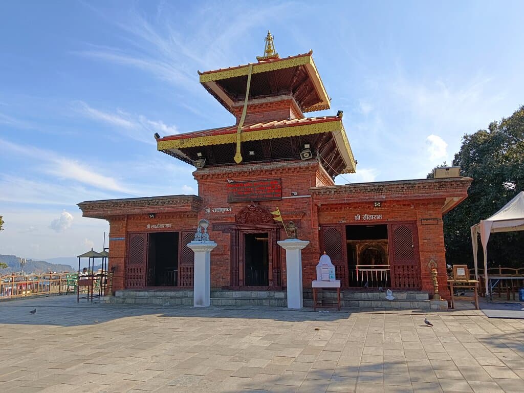 Bindhyabasini Temple Pokhara