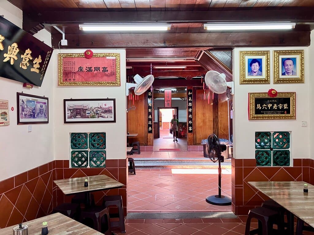 Hoe Kee Chicken Rice 和记鸡饭