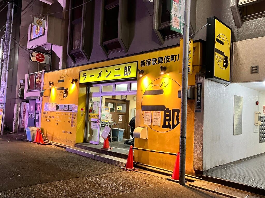 Ramen Jiro Kabukicho