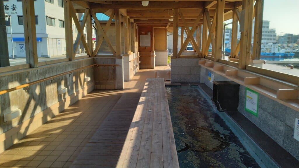 Katsuura Onsen Foot Bath