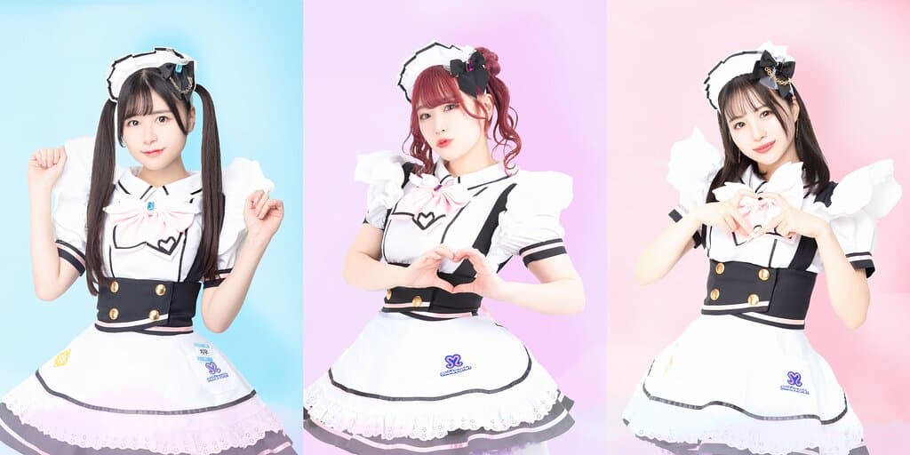 Welcome to maidreamin!