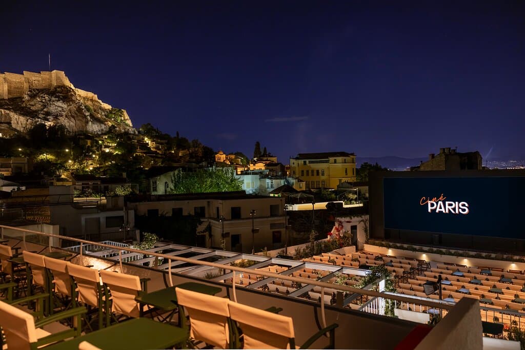 View from the balcony