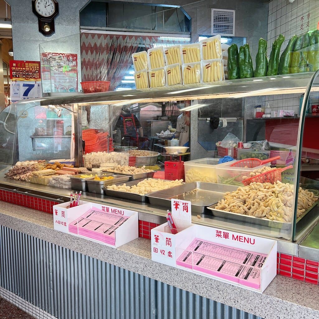 Shi Yun Crispy Salted Fried Chicken (Ximen)