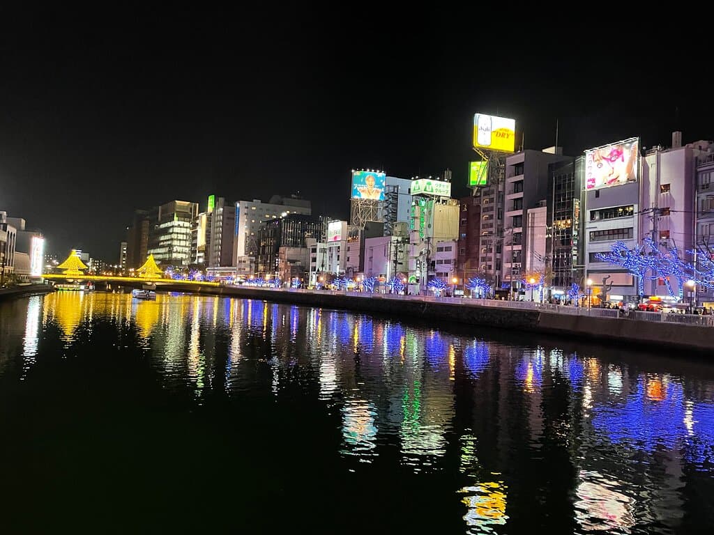 Fuku-haku Deai Bridge