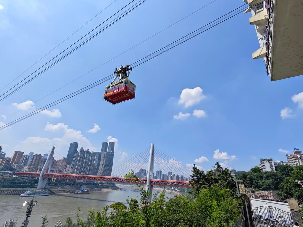 長江索道
