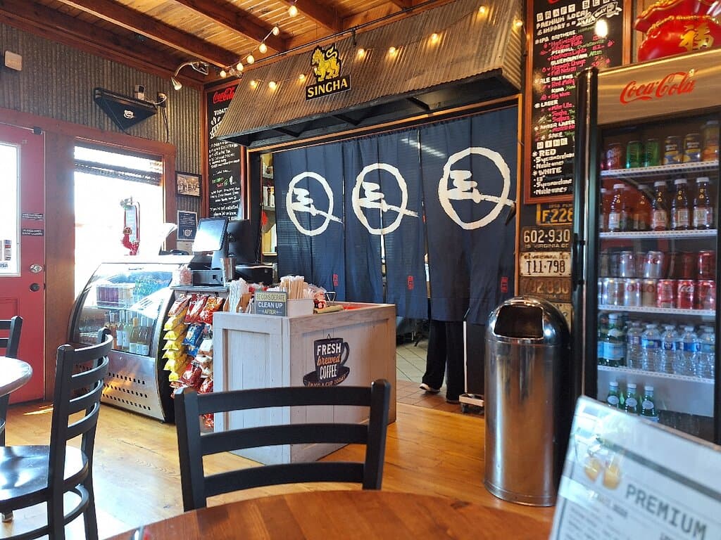 Asian Station: Luray Depot