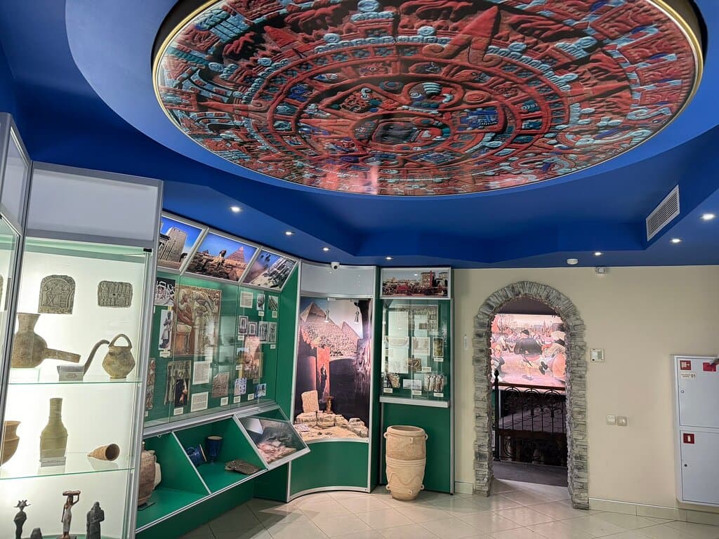 Beer Museum