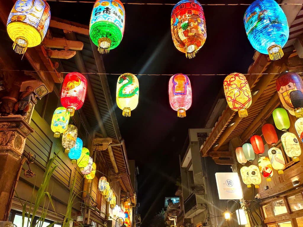 Shennong Street Jishou