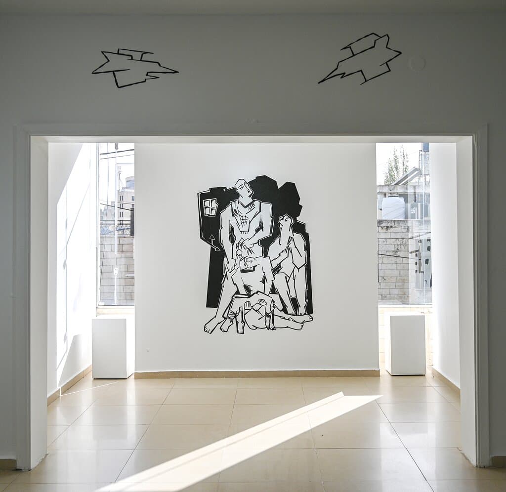 Maisara Baroud's I'm Still Alive (2024)