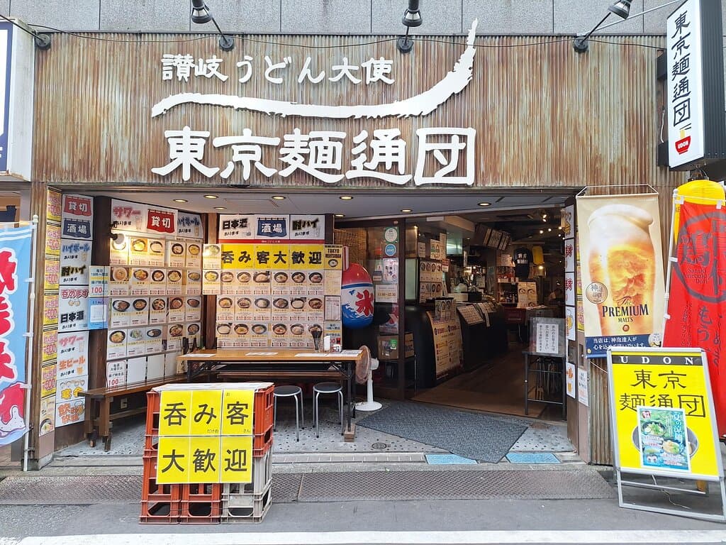 お店の写真
