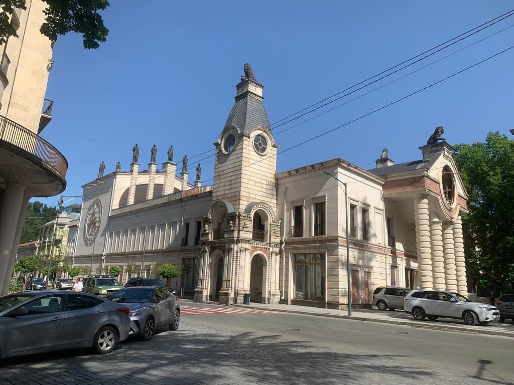 Kutaisi Opera House
