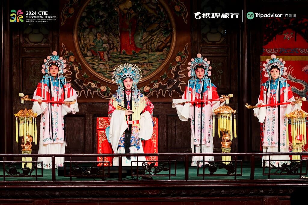 Zhang Boling Memorial Hall Tianjin