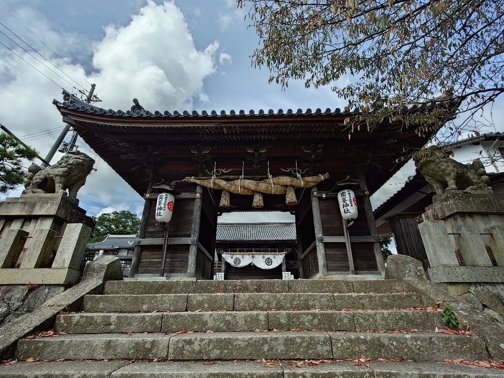 廣峯神社