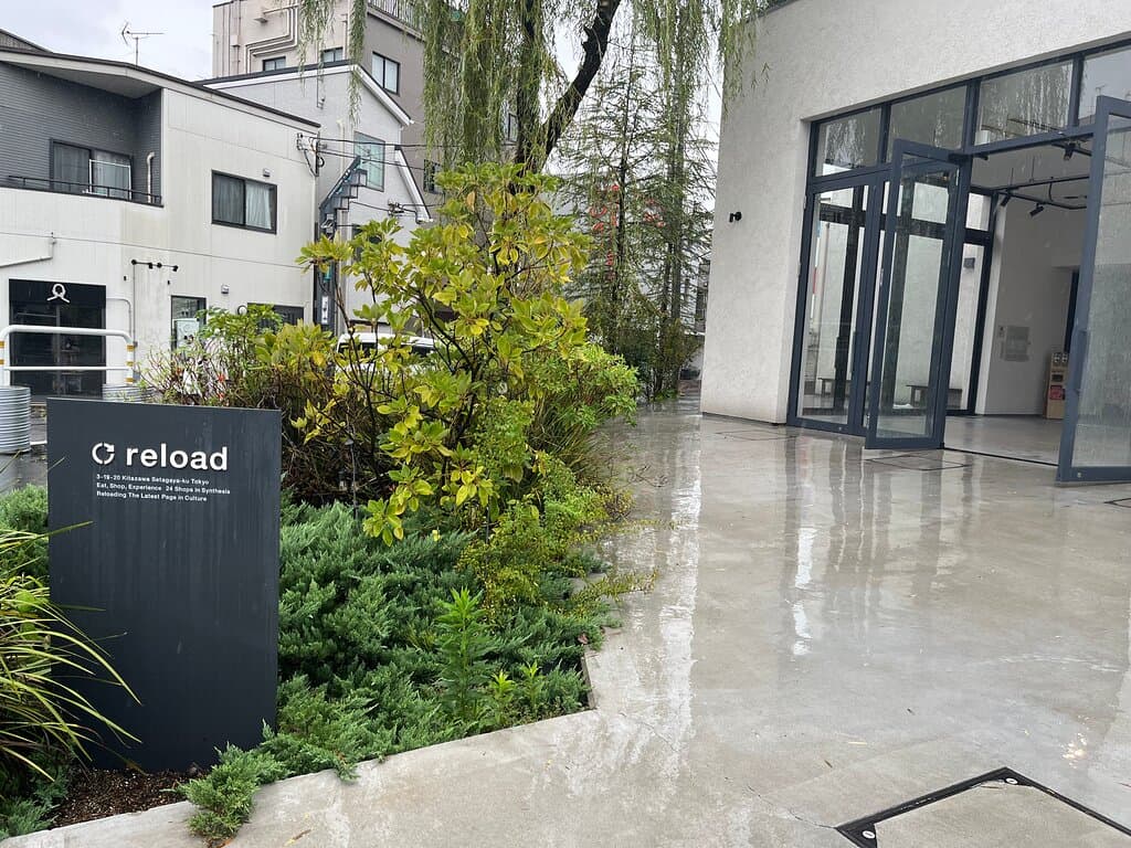 entrance of reload