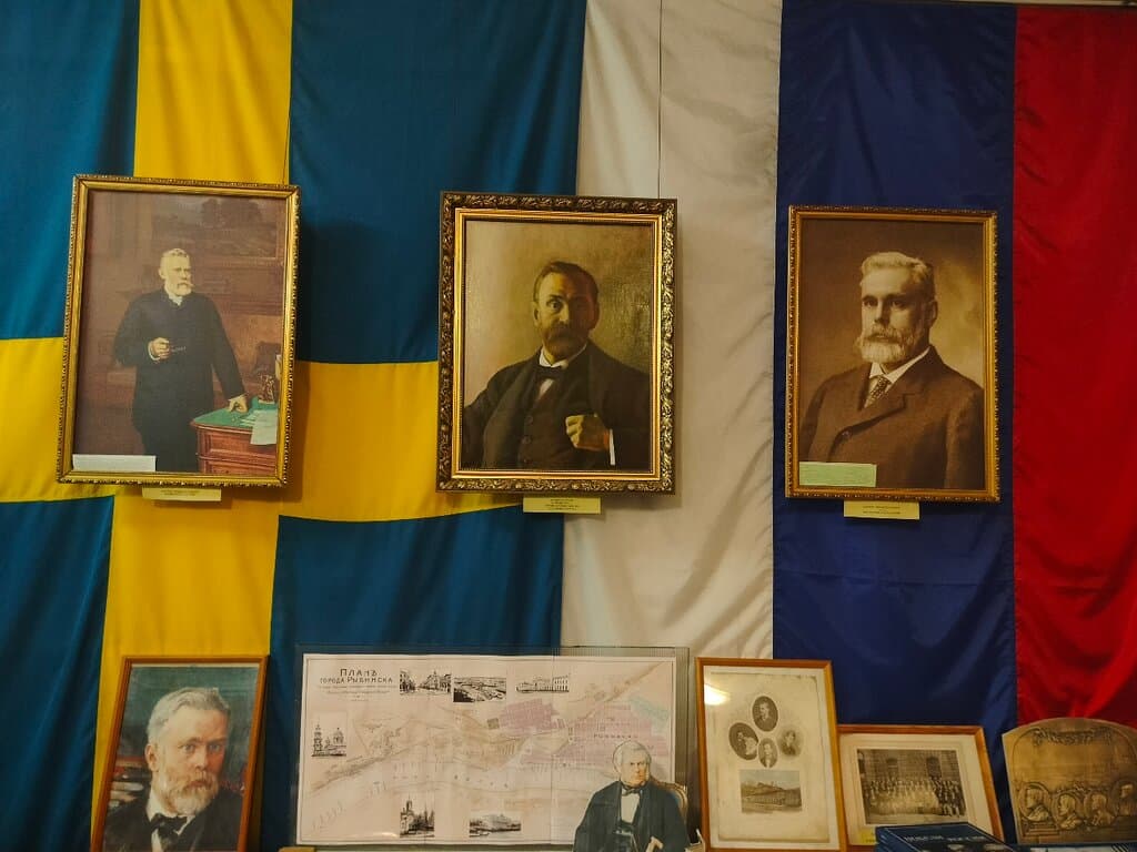 Nobel Brothers Museum