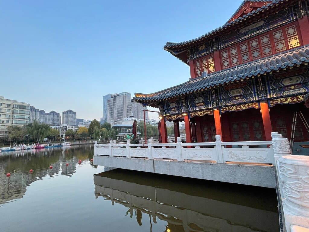 Yantan Park