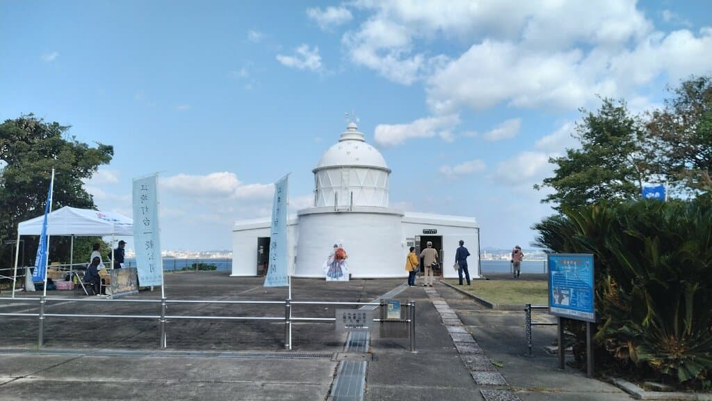 Esaki Lighthouse