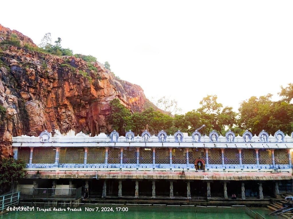 Kapila Theertham Tirupati