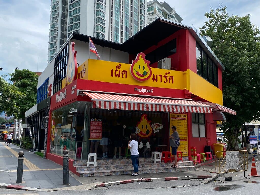 Corner locatation near railway station