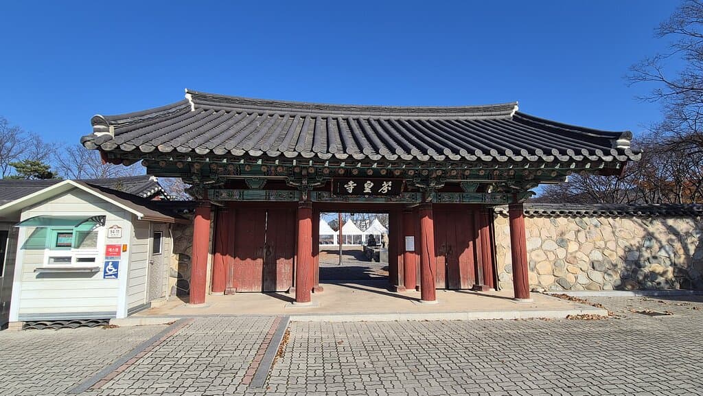 Bunhwangsa Temple