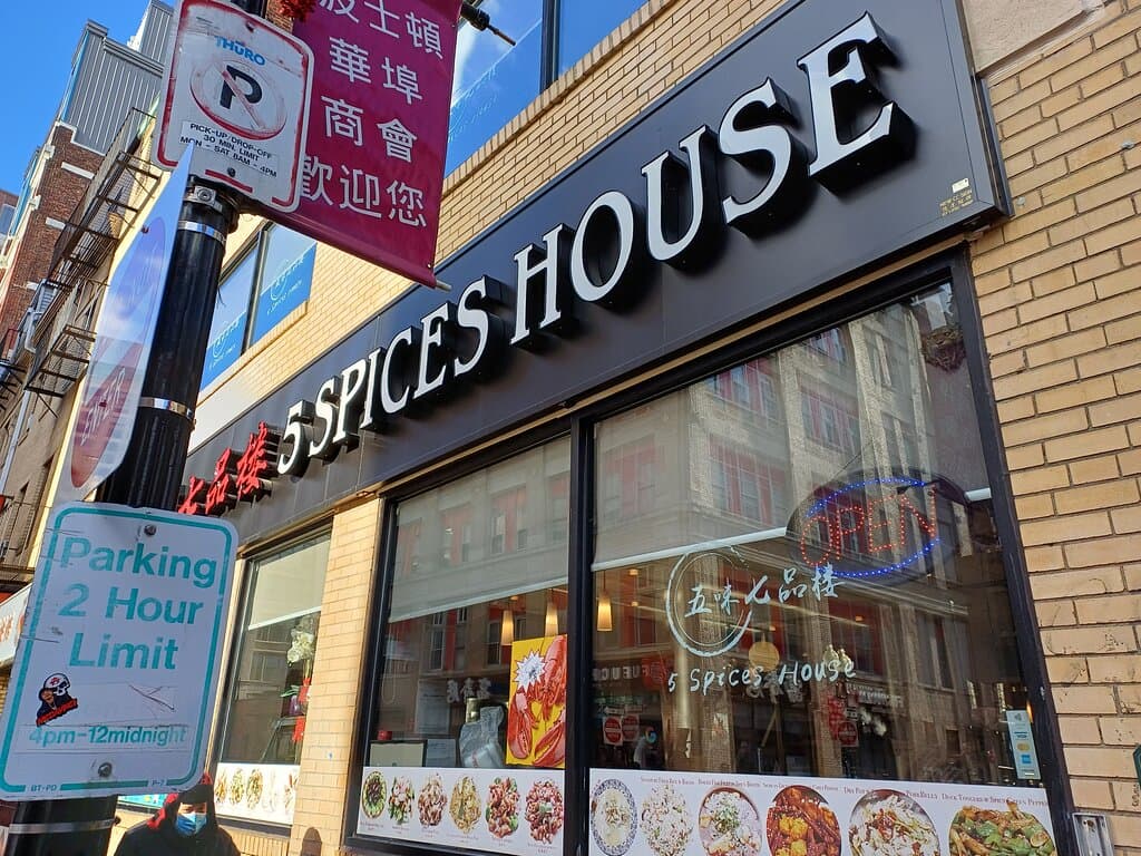 Five Spices House