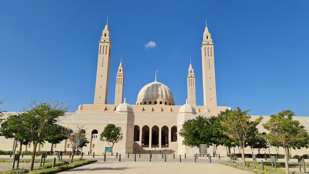 Sultan Qaboos Mosque Nizwa