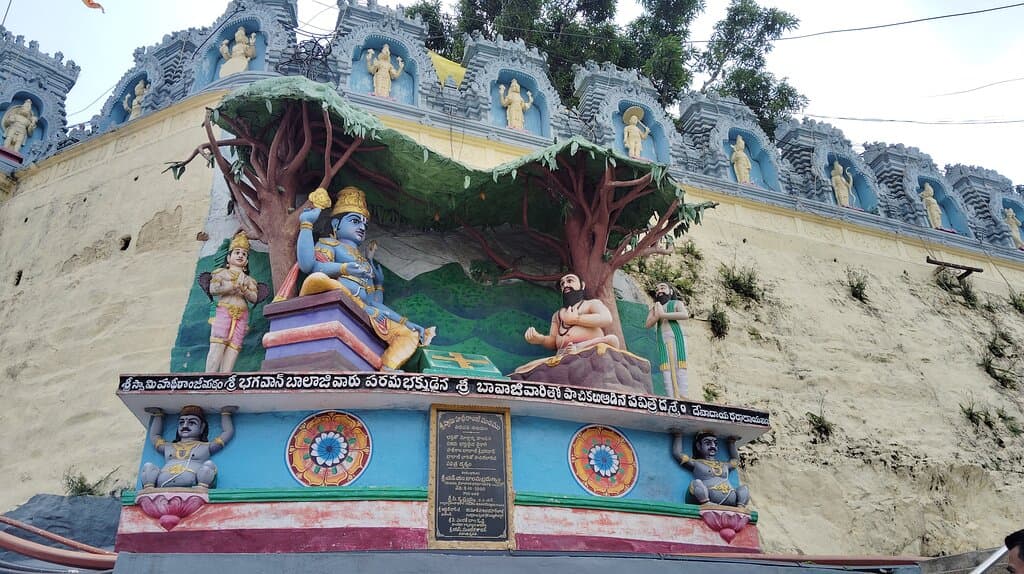 Srivari Mettu Footpath