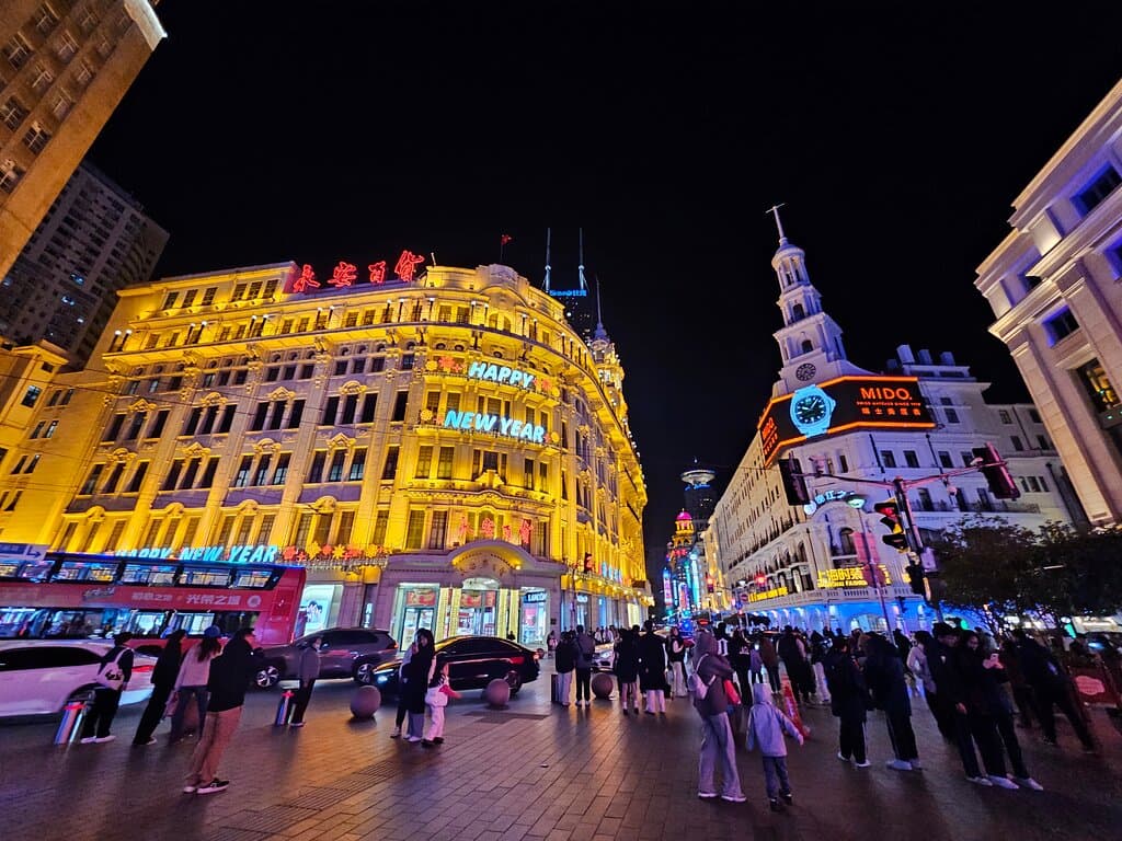 Nanjing Road Pedestrian Street