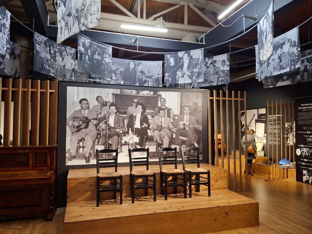 Vassilis Tsitsanis Museum