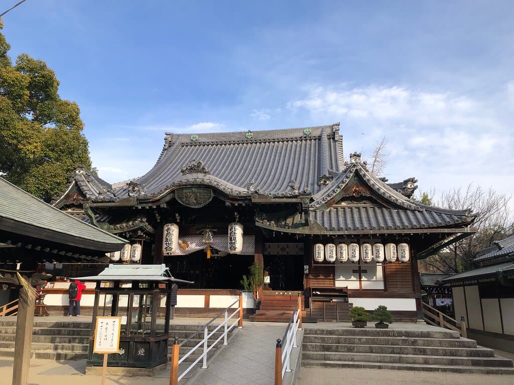Abiko Kannon (Taishogun-ji) Osaka