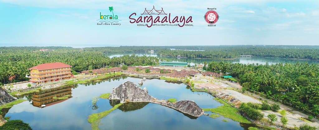 Sargaalaya
