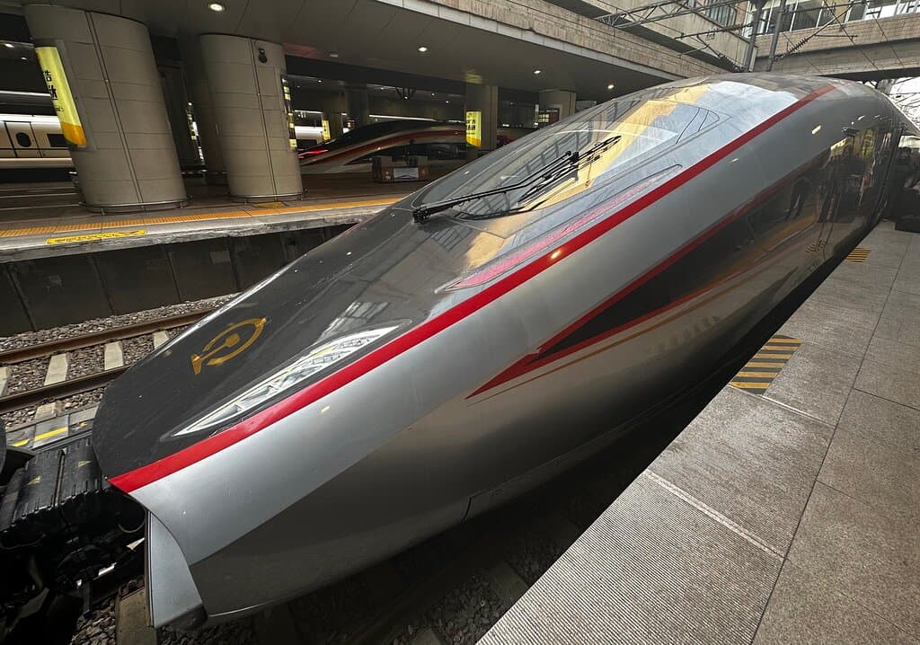 Beijing Railway Station