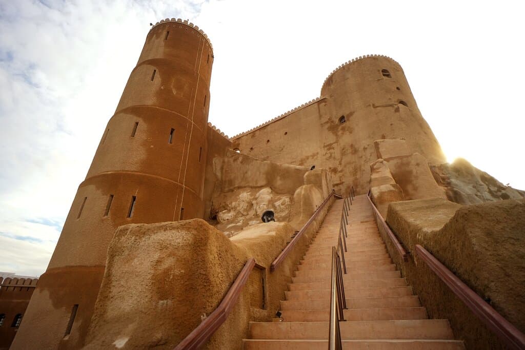 Al Mirani Fort