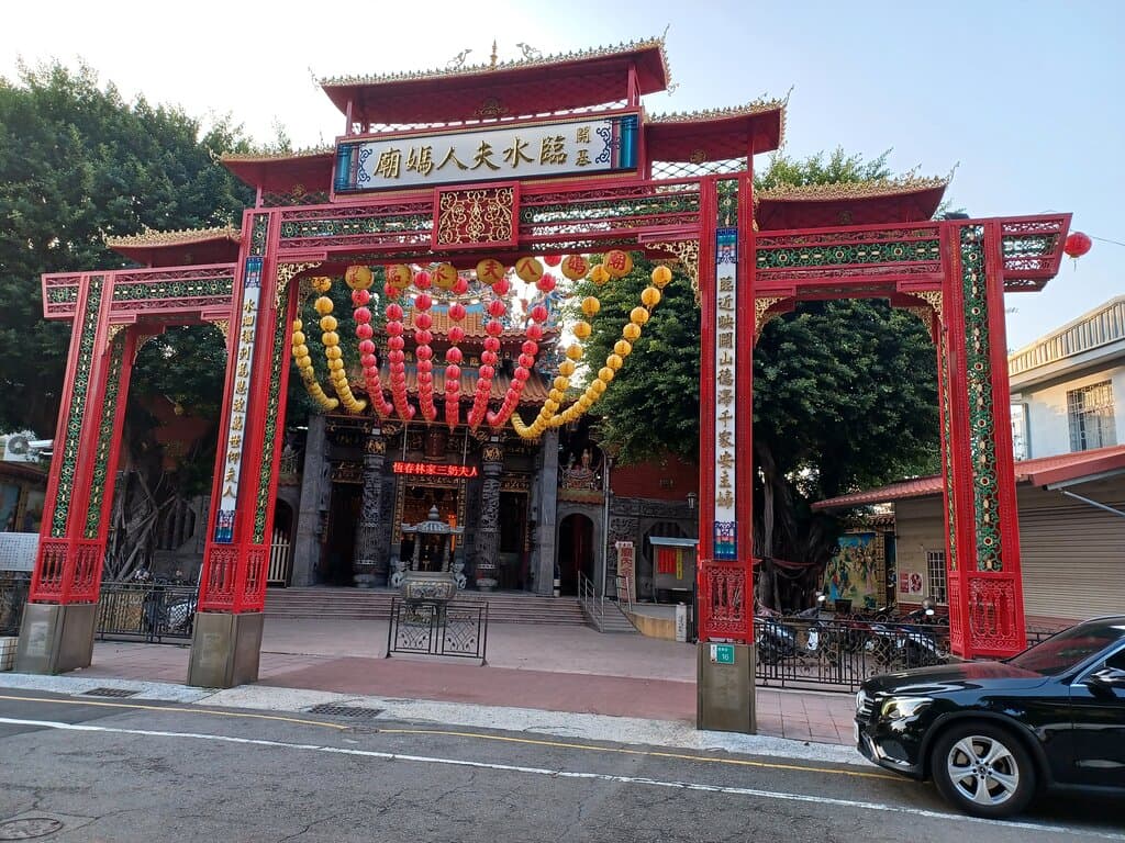 Lady Linshui Temple