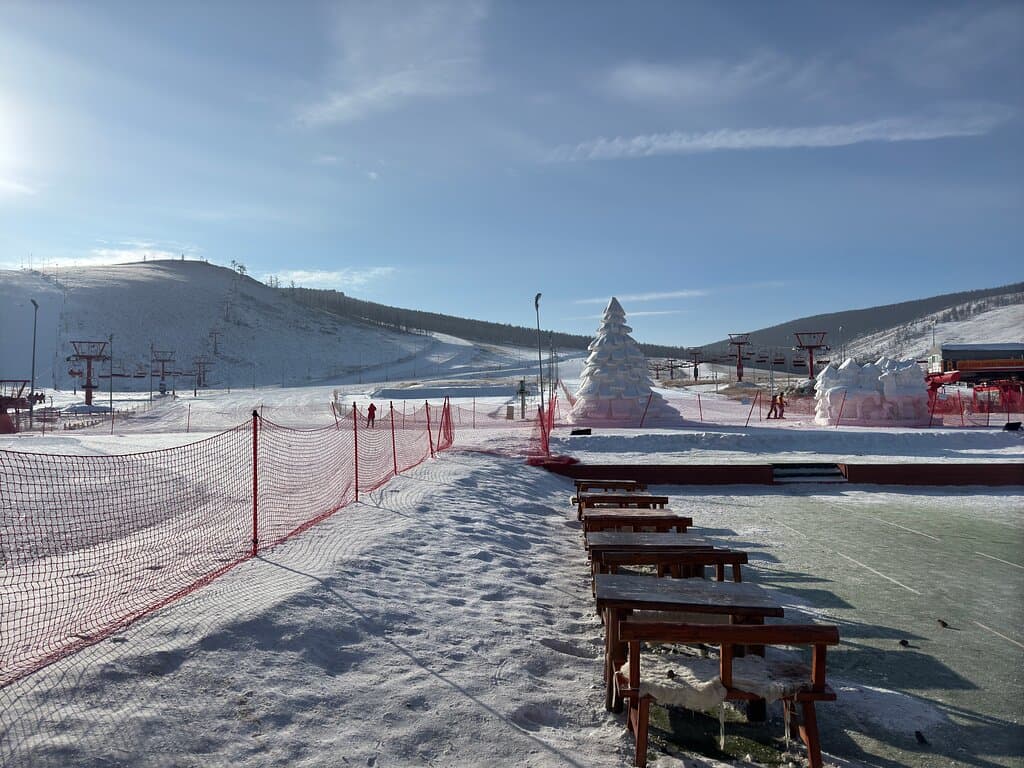 Sky Resort Ulaanbaatar