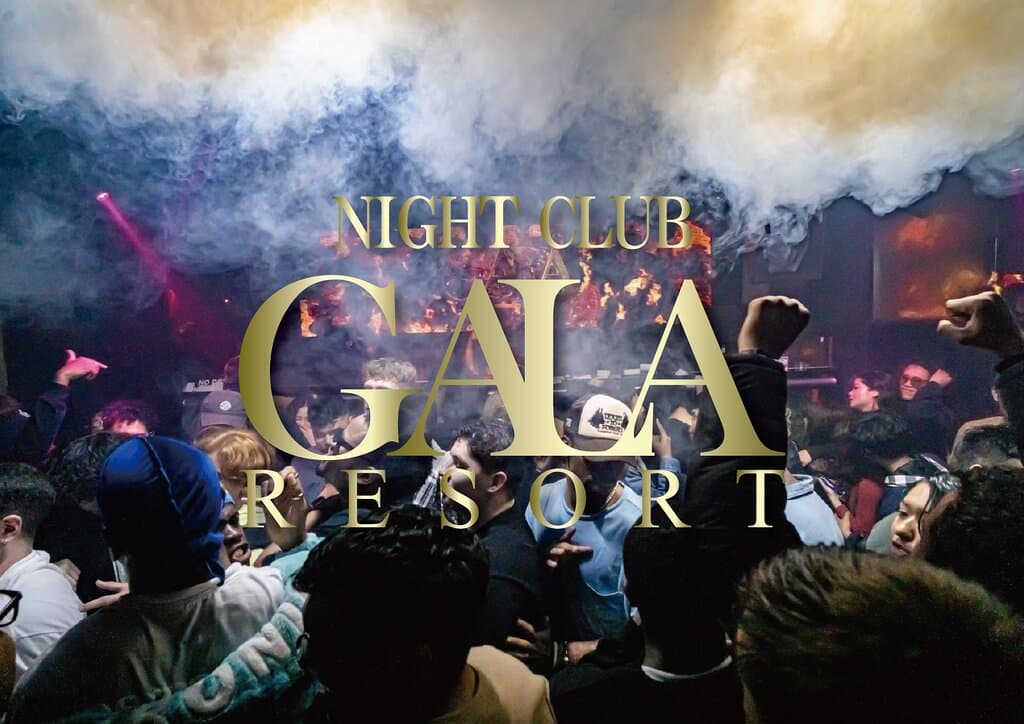 Nightclub GALA RESORT