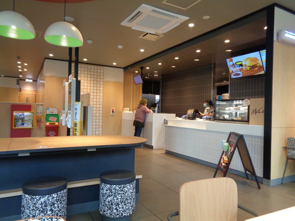 McDonald's Miyakojima