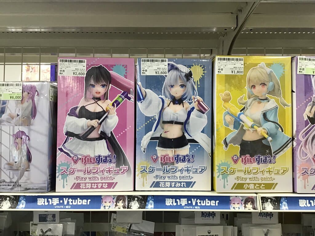 Surugaya Akihabara