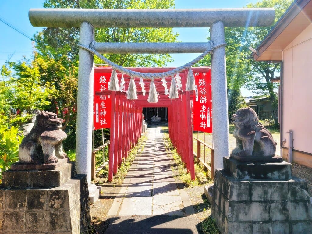 銭谷稲生神社