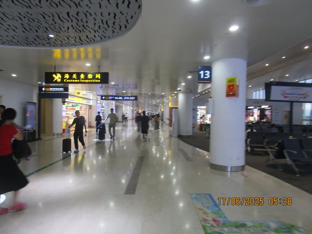CDF Haikou International Duty-Free City