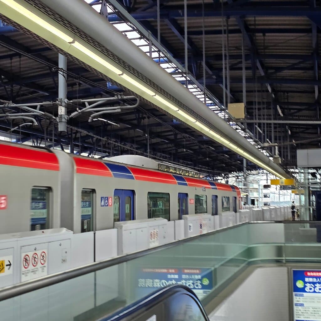 Nagareyama Otakanomori Shopping Center