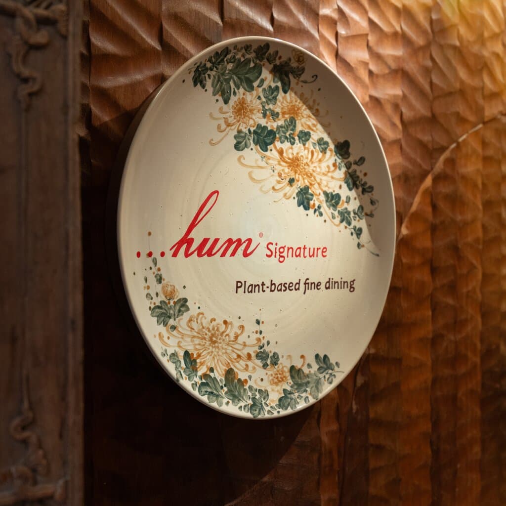 Hum Signature 