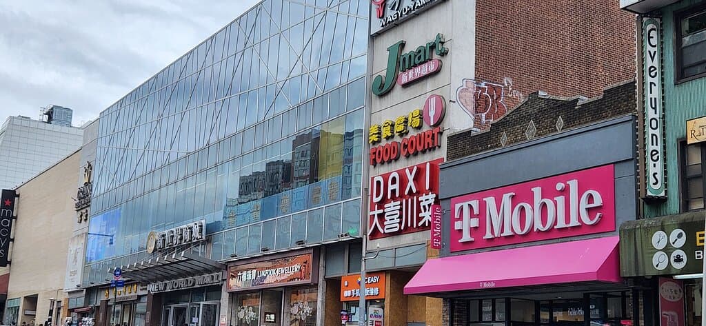 New World Mall