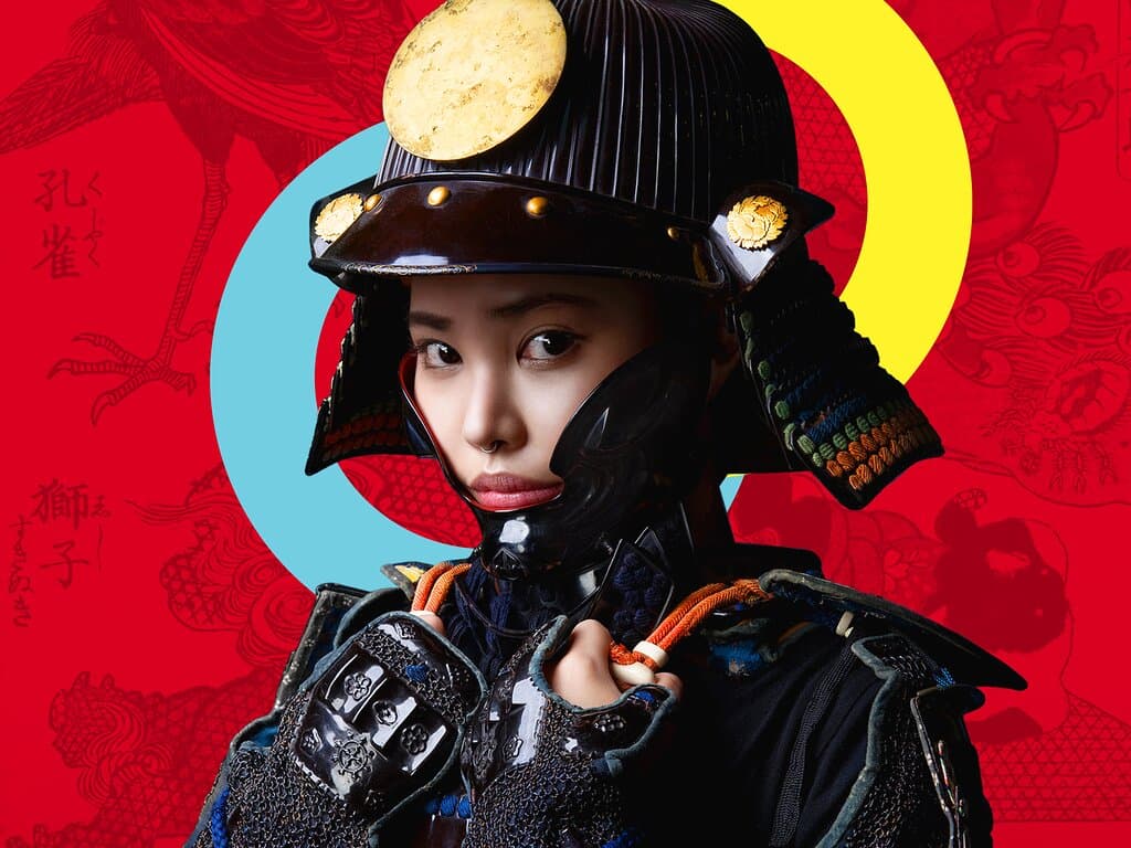 Erlebe Europas einziges Samurai Museum - exklusiv in Berlin. Über 4.000 originale Objekte aus der Peter Janssen Collection erzählen von den Legenden aus Japan. Interaktive High-Tech Präsentation: Immersive Installationen, Hologramme, Klangwelten und Rätselstationen machen die legendäre Kultur lebendig. Von Samurai, Ninja über die Teezeremonie bis zur Popkultur. Direkt in Berlin Mitte, nahe Alexanderplatz setzt dieses Museum neue Maßstäbe. Ein außergewöhnliches Erlebnis für alle Generationen.