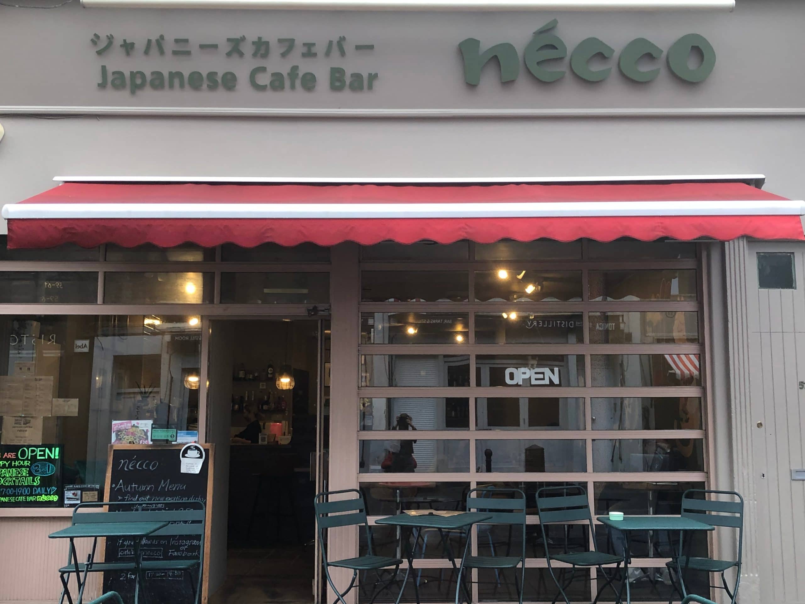 Nécco Japanese Cafe Bar