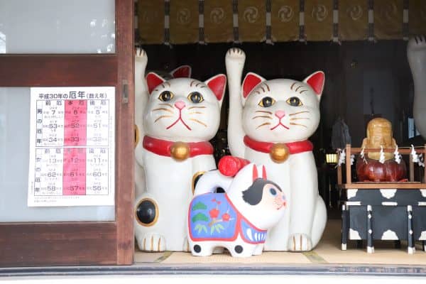 Couple's Lucky Cat