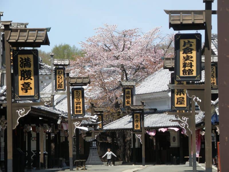 Edo Period Streets